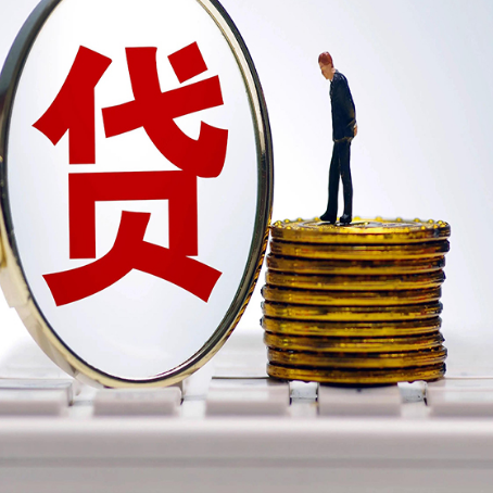 温州房产抵押贷款还要现场照相吗？