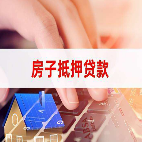 温州银行贷款共签人承担什么责任?